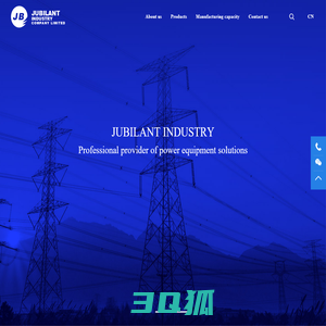 JUBILANT INDUSTRY COMPANY LIMITED