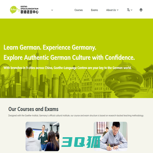 Goethe SLZ – Goethe-Sprachlernzentrum