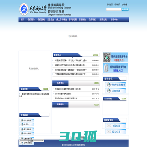 Resin庐 Default Home Page