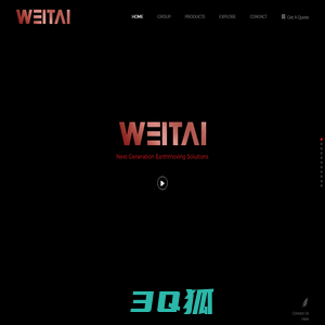 WEITAI HYDRAULIC TECHNICAL