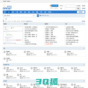 站长网-站长之家,站长资讯,站长工具,站长素材,站长源码,站长平台,站长资源,360全景,seo优化及网络学习园地 -  Powered by Discuz!