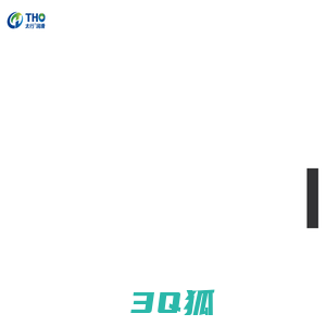 山西潞安太行润滑科技股份有限公司  ▏太行润滑油  ▏专注性能润滑