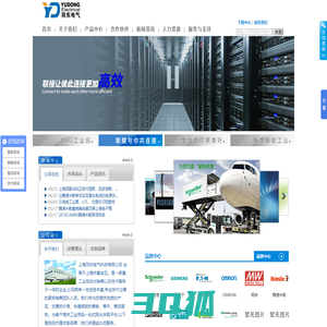 上海羽东电气科技有限公司-魏德米勒代理商,ABB代理商,工业电气一站式采购平台MRO