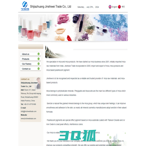 Shijiazhuang Jinshiwei Trade Co., Ltd