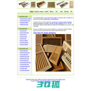 Floor registers, floor register, wood floor registers, wood floor register