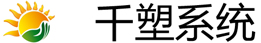 欢迎使用今塑网在线平台