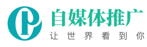 5112-自媒体短视频运营学习平台