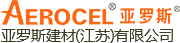 橡塑保温材料厂家,亚罗斯橡塑保温材料,橡塑保温管,橡塑保温板,复合橡塑保温材料,家乐斯橡塑保温管,VRV空调管，家乐斯彩色橡塑