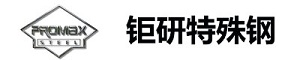 assab88模具钢材_进口瑞典一胜百ASSAB88模具材料价格-钜研模具钢材