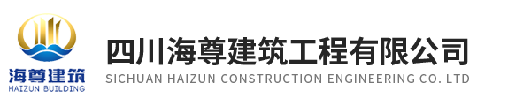 成都钢管架搭建,成都钢管架安装,成都钢管架租赁出租【四川海尊钢管架搭建安装】