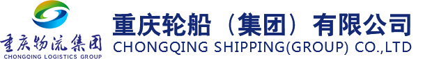 重轮集团与四川雅化集团开展座谈交流