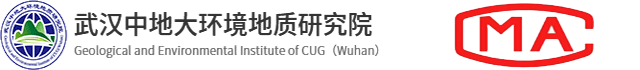 环境检测公司_土壤污染调查_环境修复工程_环境监测-武汉中地大环境地质研究院