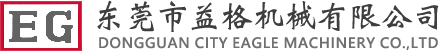 热室压铸机,冷室压铸机,数控机床,加工中心,热室压铸机生产家,东莞热室压铸机,冷室压铸机,东莞冷室压铸机,压铸周边设备--东莞市益格机械有限公司