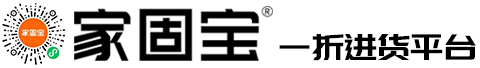 车位礼品-车位大礼包-车位礼包-车位礼品公司-车位销售大礼包模式