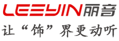 【官网】17年服务声学设计_声学材料_吸音板_广东丽音声学