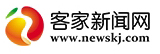 客家新闻网 客观天下