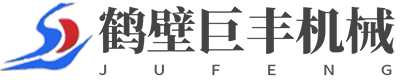 二手绞车_二手稳车_变频绞车_矿用提升机_凿井绞车_鹤壁巨丰机械设备有限公司