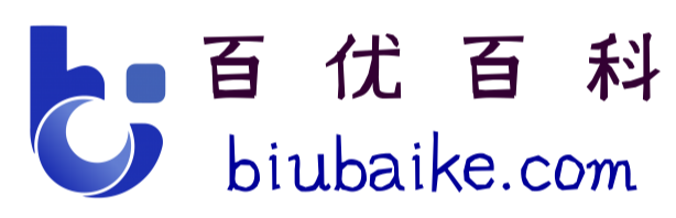 百优百科网-你身边最全百科网站推荐，将全球专业知识百科一网打尽！_百优百科