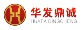 华发鼎诚建设集团有限公司集房屋建筑、市政建设、钢结构、建筑装饰、园林绿化、环保节能、桩基施工等建筑工业化_家装建材