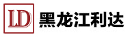 哈尔滨智慧消防-哈尔滨消防设施检测|消防维修保养|消防设施维修_黑龙江消防维修_消防检测_远程监控_火灾报警设备首选【黑龙江利达】