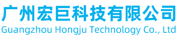 刺破式连接器定制生产厂家-广州宏巨科技有限公司