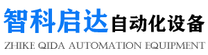 全自动桥架成型机,全自动盖板机,冲孔机,全自动电缆桥架设备-霸州市智科启达自动化设备制造有限公司