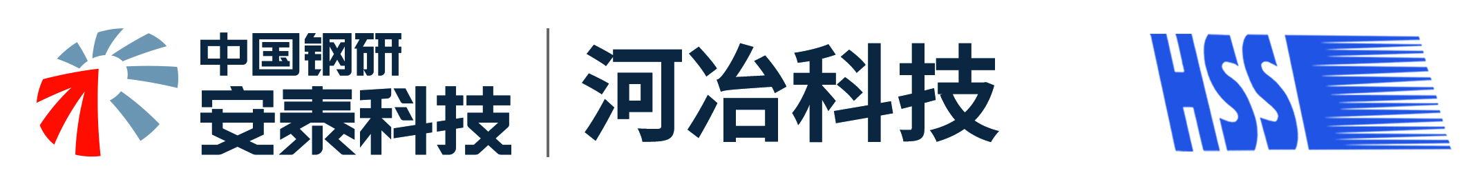 河冶科技股份有限公司