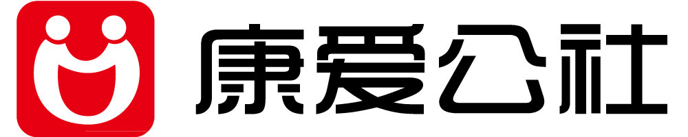 康爱公社互助 | 网络互助开创者（原名抗癌公社） 康爱公社网络互助