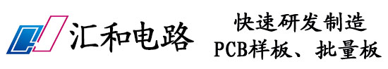 pcb线路板_pcb打样厂家-汇合pcb线路板厂家