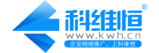 SEO_网站优化_网站推广_网站建设_网络推广公司-厦门科维恒网络推广公司