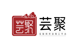 芸聚