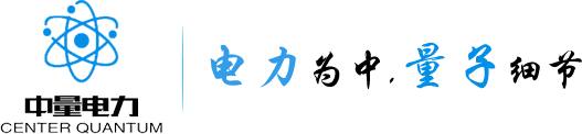 沈阳高低压开关柜_沈阳配电柜_PLC控制柜厂家- 辽宁中量电力设备有限公司