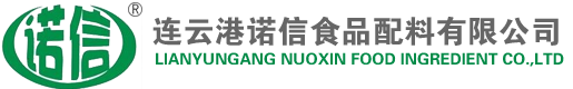 双乙酸钠,双乙酸钾-连云港诺信食品配料有限公司