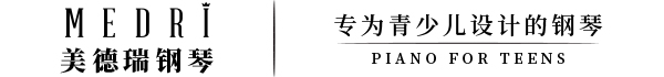 Home | MEDRI美德瑞钢琴官方网站.青少儿专用钢琴