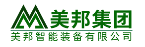 三合一洗砂机_带式压滤机_板框式压滤机_智能污水处理系统_细砂回收机厂家【美邦智能装备】