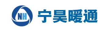 宁波螺旋风管厂|宁波共板风管厂|宁波通风管道-宁波市宁昊暖通风管厂