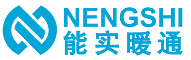 台州能实暖通科技股份有限公司是一家专业从事国内黄铜阀门、分集水器、温控阀、暖通阀门、燃气阀、卫生洁具和水暖器材的设计、开发、生产与服务的专业厂家。