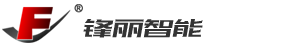 全自动折弯中心 - 柔性智能折弯中心 - 江苏锋丽智能厂家