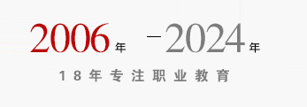 【官网】甘肃秦陇技工学校_技校首选_兰州职业技术学校_省重点技工学校