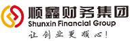 泉州公司注册_代理记账_营业执照代办_工商代办流程和费用-顺鑫财务