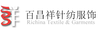 Shaoxing Richina Textile & Garments Co., Ltd.--Dyeing|Printing|Yarn-Dyed