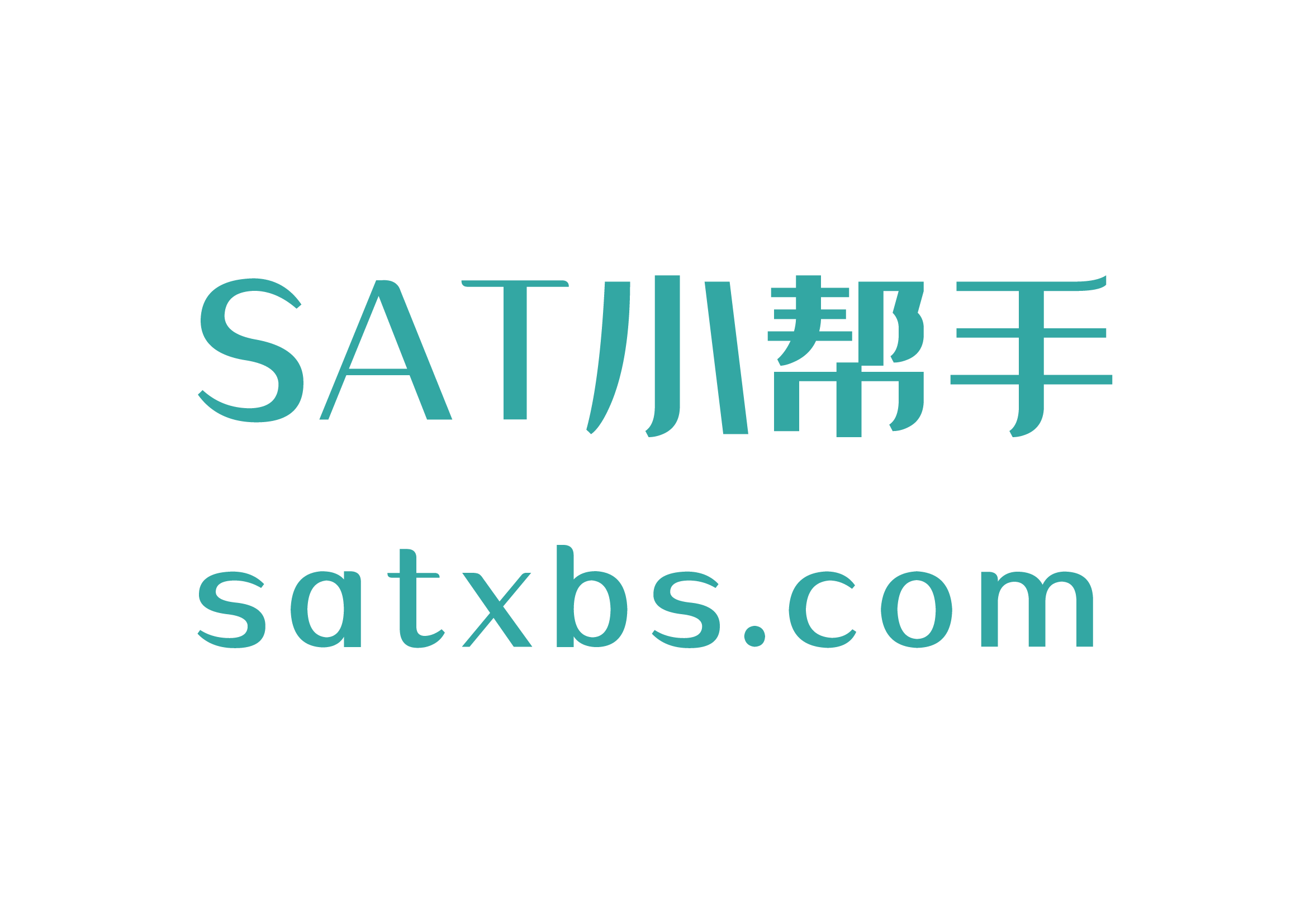 澜大教育 | SAT小帮手