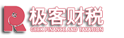 成都公司注册_代理记账报税_代办营业执照许可证-四川极客空间财税咨询有限公司