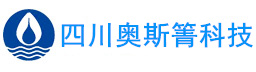 四川石油助剂检测_四川钻井液性能检测_四川油田废弃物检测-四川奥斯箐科技有限公司