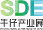 SDE 上海国际牛仔产业展