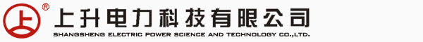 耐张线夹,设备线夹,并沟线夹,接地线夹,铜铝鼻子,电力金具,铜鼻子-上升电力