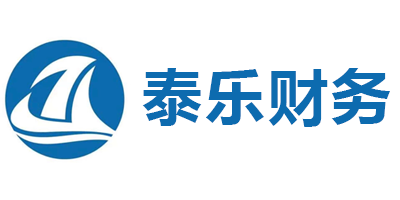 南京公司注册|会计代理|工商注销|商标专利 专业代办南京公司注册-南京泰乐财务管理有限公司