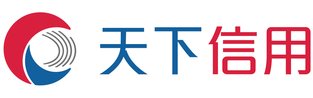 天下信用-查个人_查风险_查生活失信_实时在线风险信息查询系统