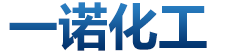 反应釜、反应罐、搪玻璃反应釜,搪玻璃反应罐、不锈钢反应釜、不锈钢反应罐,搪瓷反应釜,搪瓷反应罐、搪玻璃反应罐,搪瓷反应锅、河南一诺工搪容器有限公司