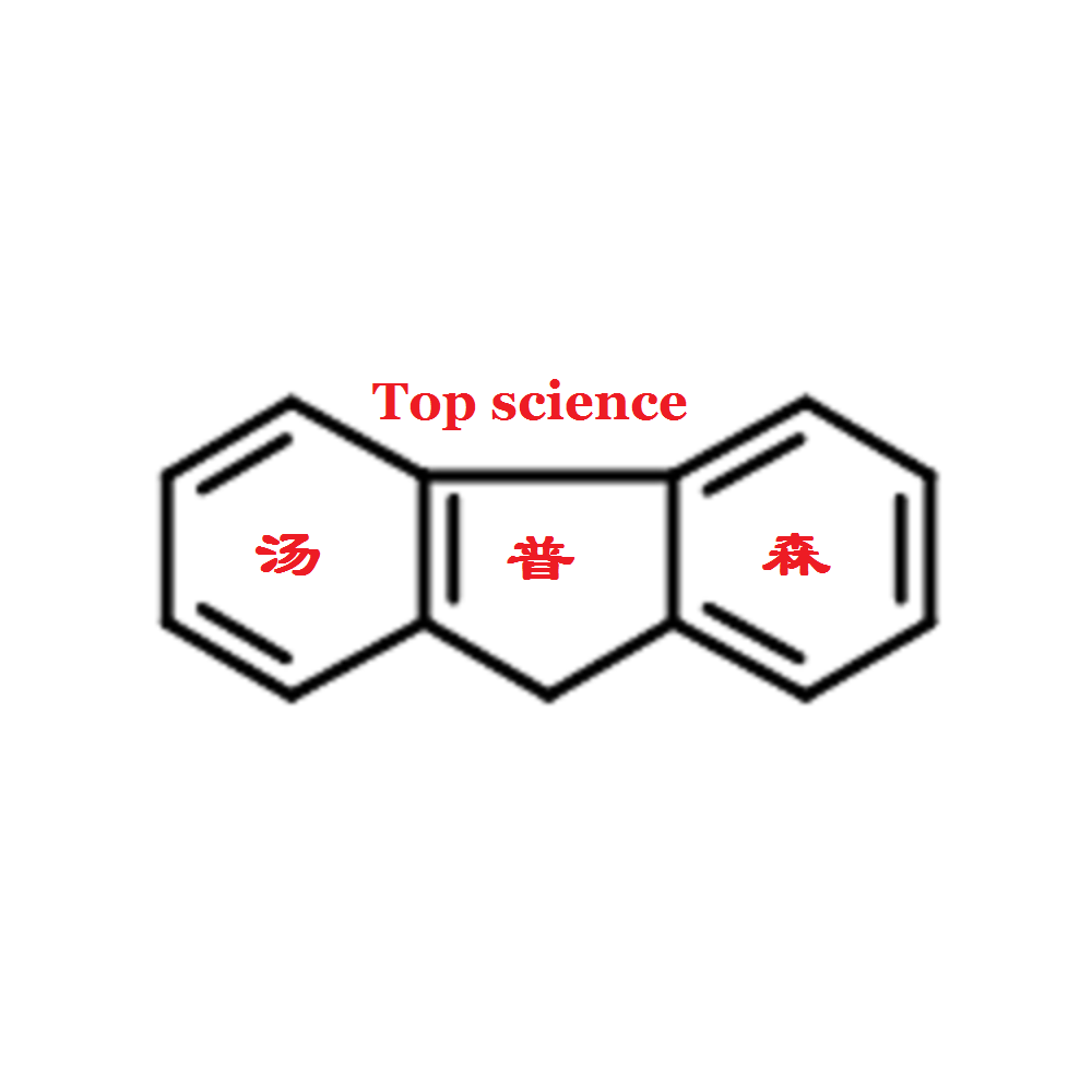 芜湖市汤普森生物科技有限公司